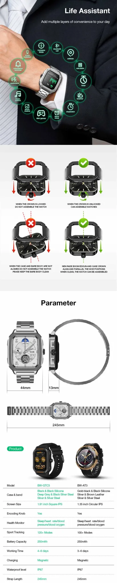 블리츠울프 BW-GTC3 HD 헬스 모니터링 스마트워치