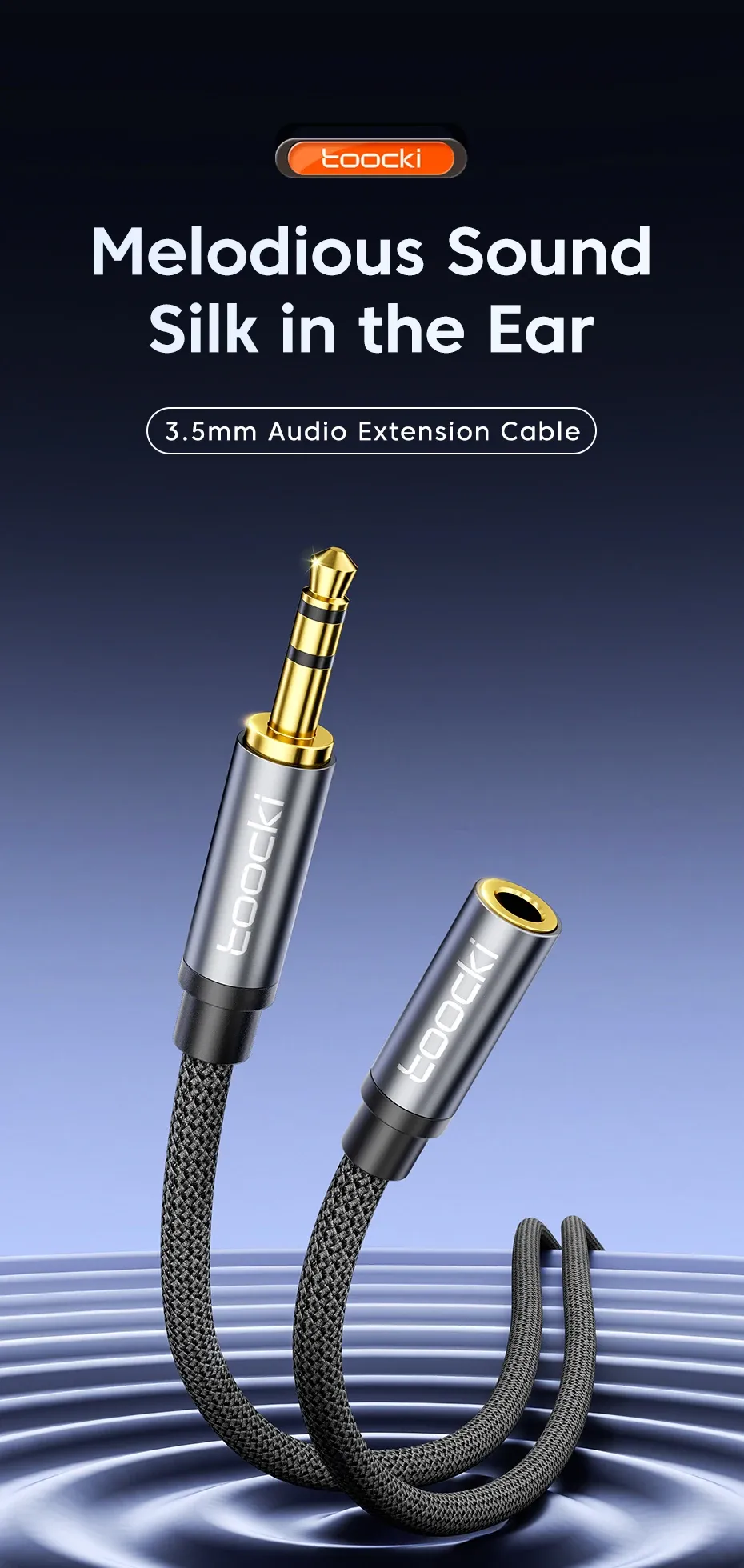 투키 3.5mm AUX 마이크 겸용 연장 케이블