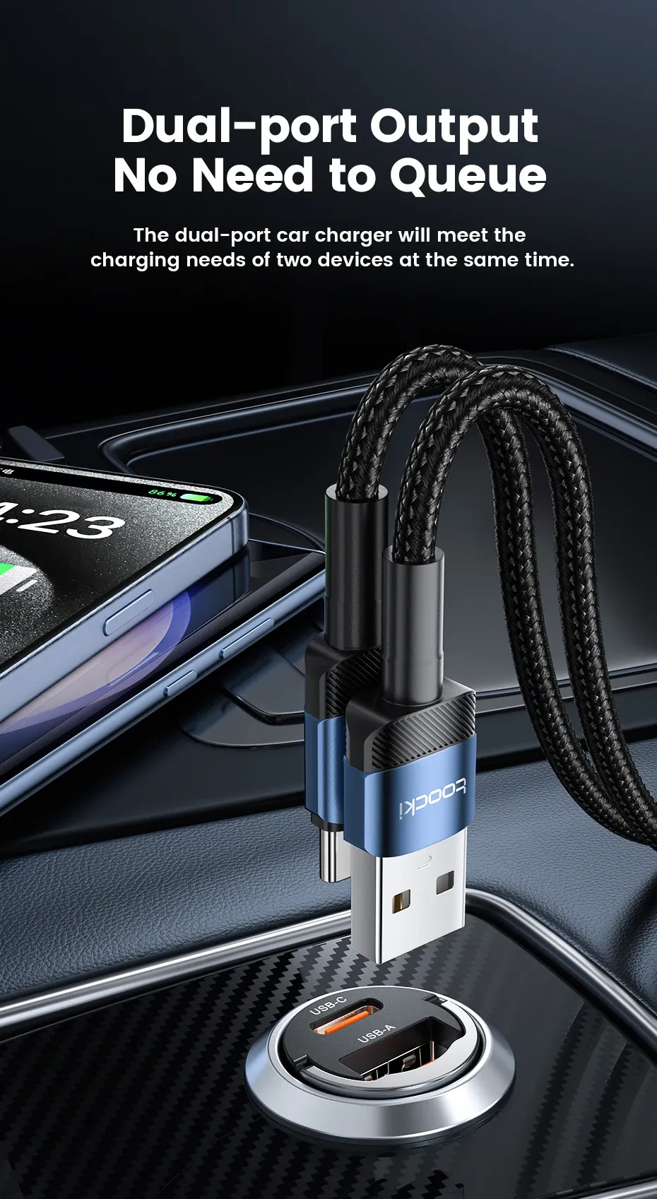 투키 33W 듀얼포트 USB-C 차량용 고속충전기