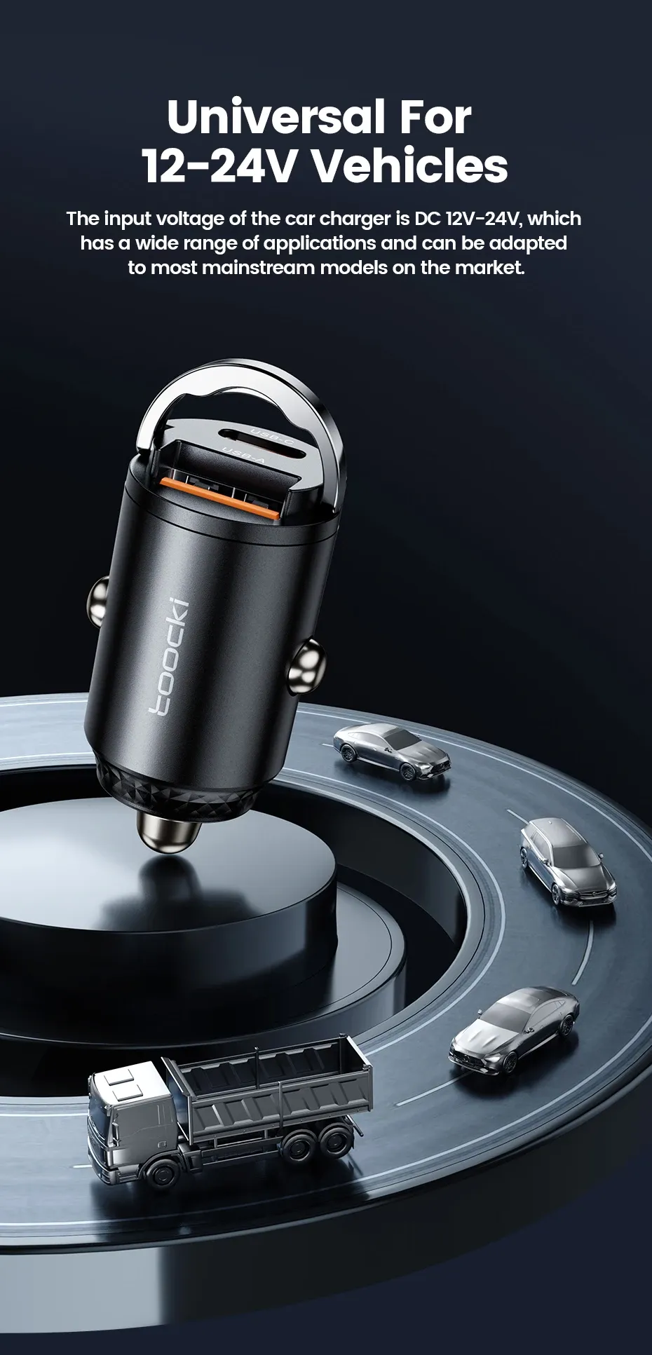 투키 33W 듀얼포트 USB-C 차량용 고속충전기