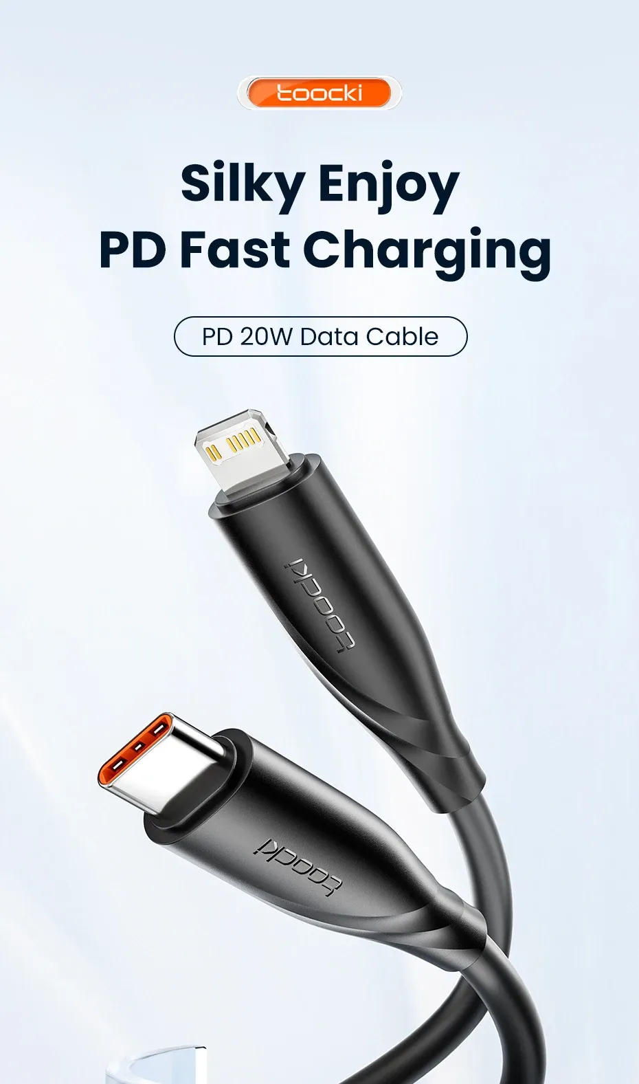 투키 USB-C 라이트닝 20W 고속 충전 케이블