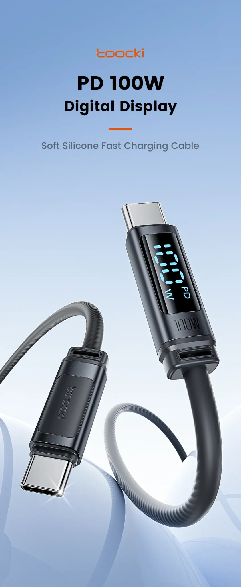 투키 100W LED 전력표시 USB-C to C 실리콘 고속 케이블