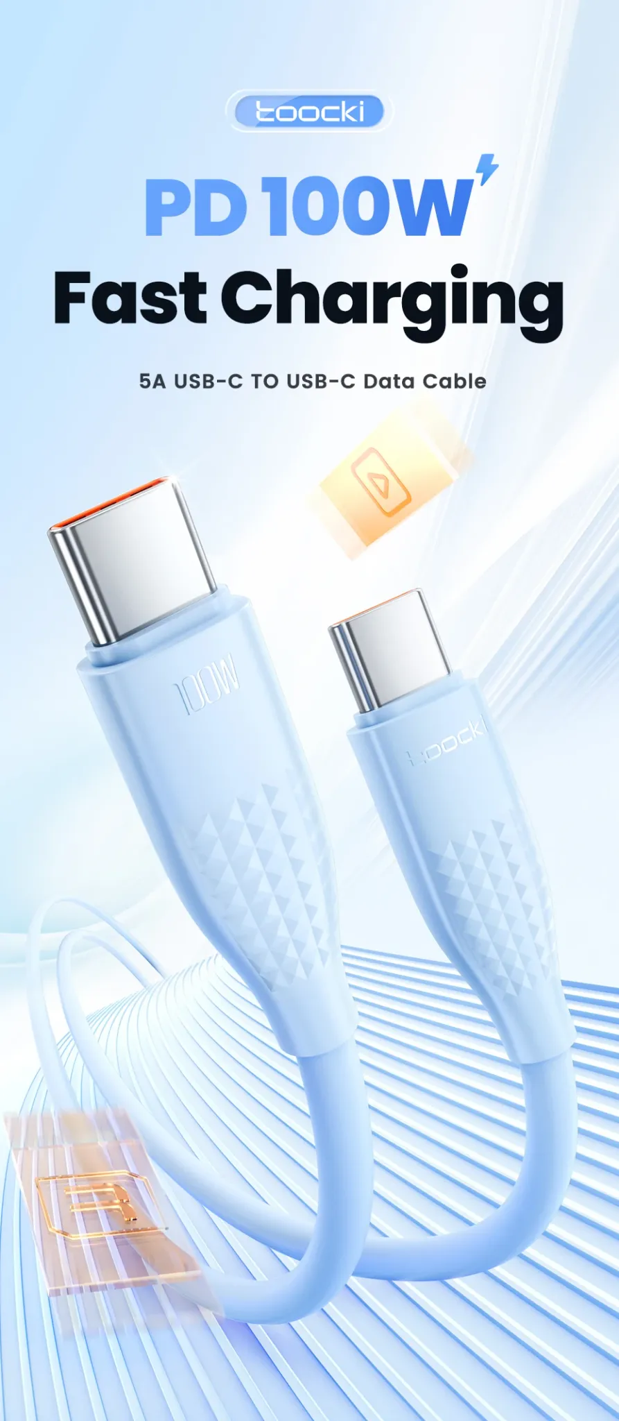투키 PD 100W C to C 고속 충전 케이블