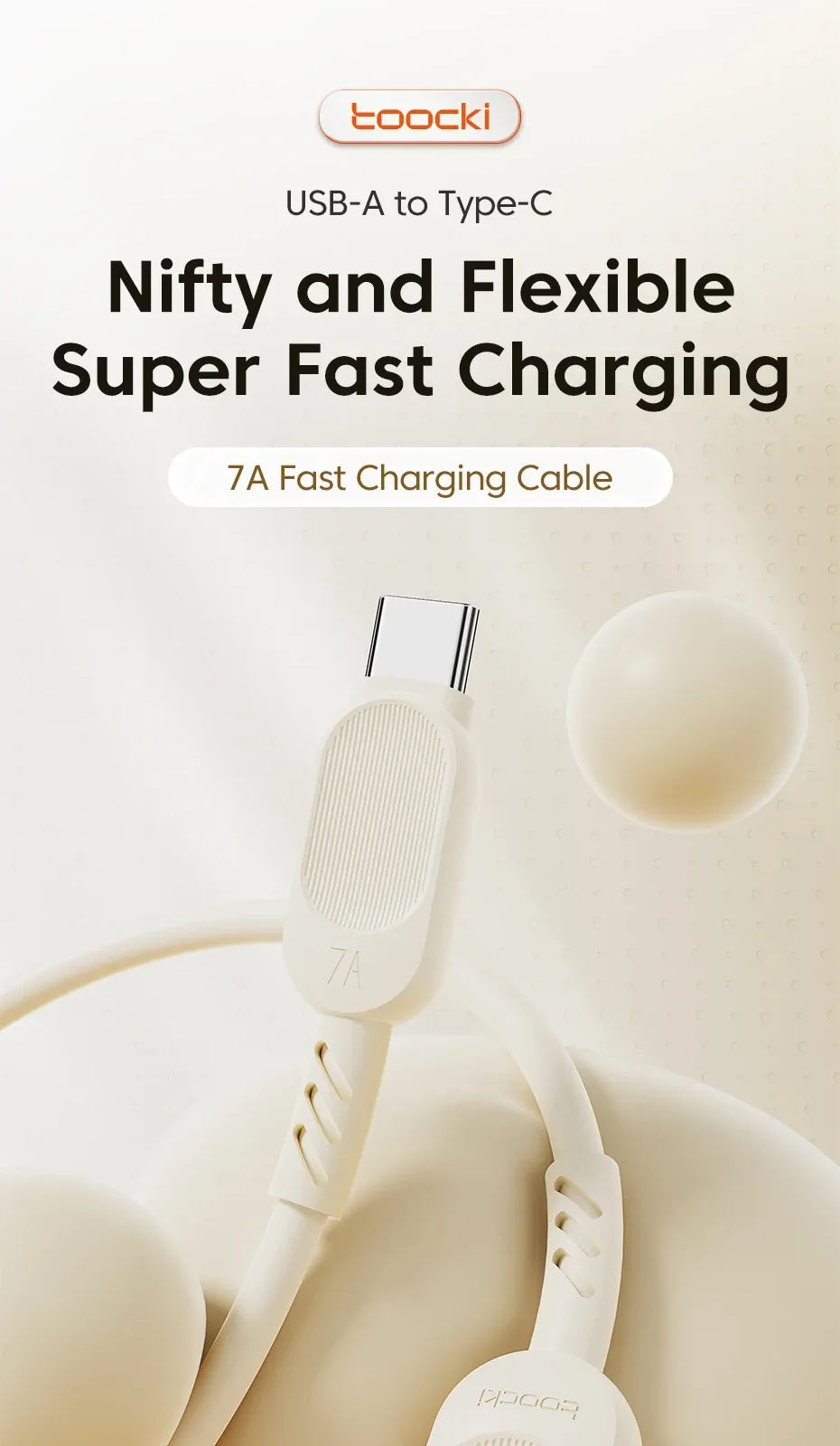 샤오미 투키 7A USB-A to C 고속충전 케이블