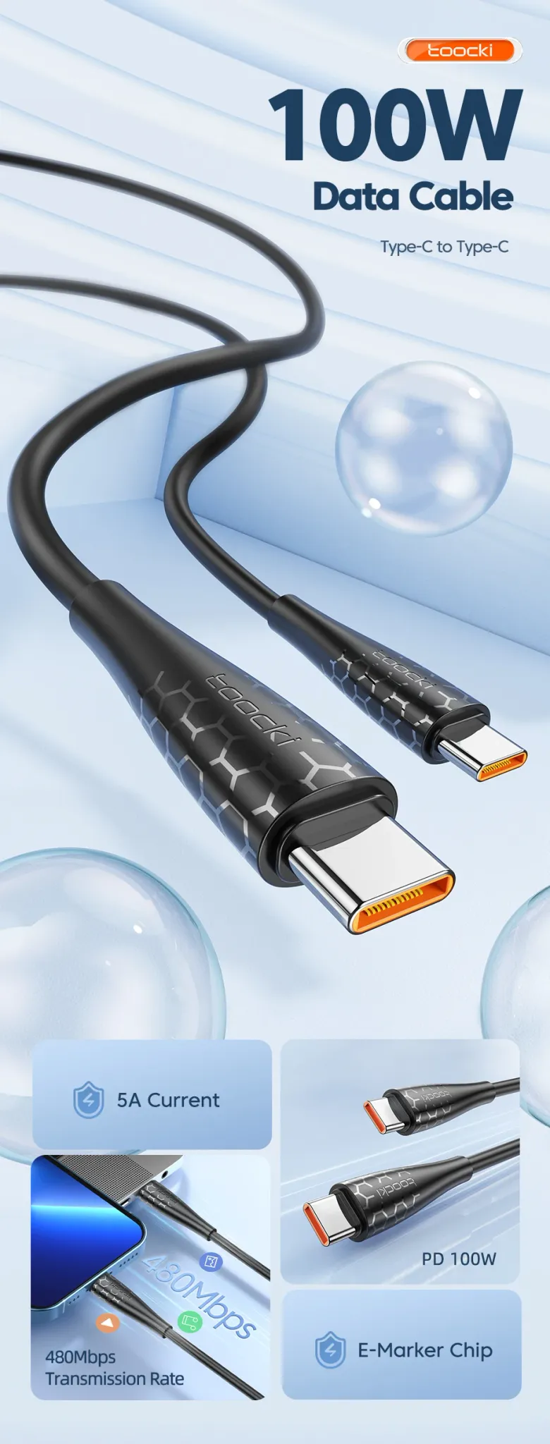 투키 100W USB-C 초고속 충전 케이블