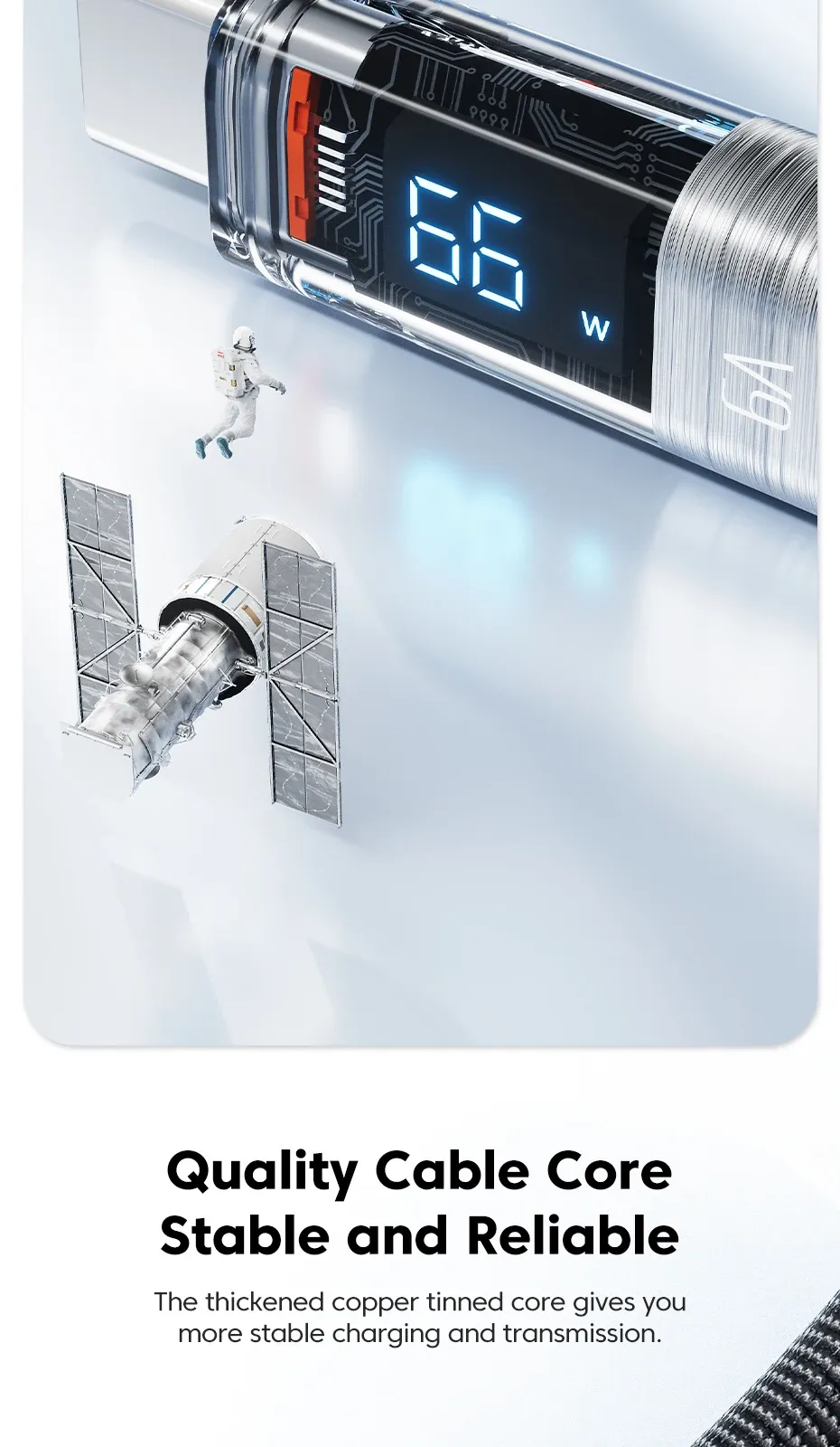 투키 66W 디지털 표시 USB-A to C 고속충전 케이블