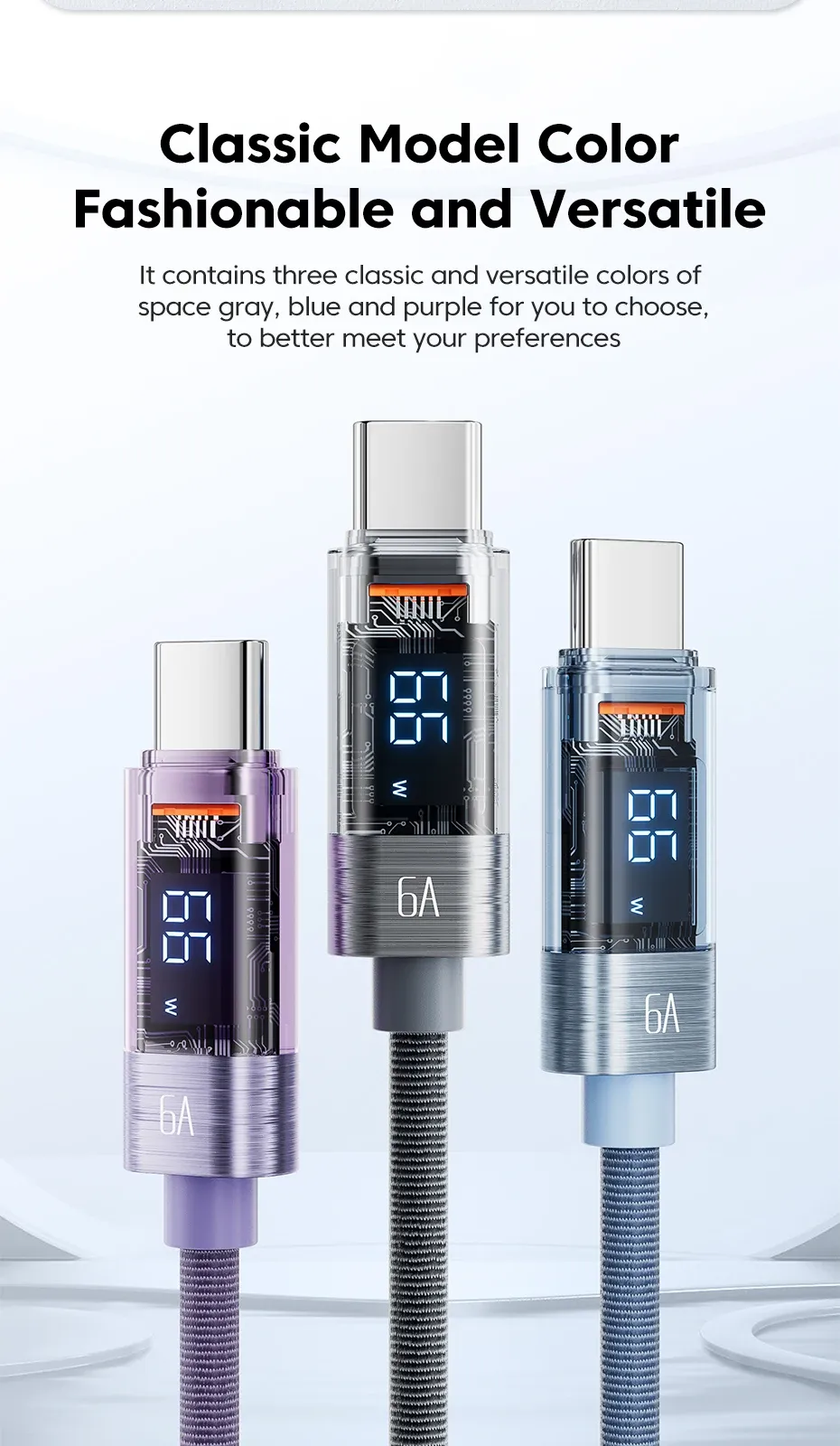 투키 66W 디지털 표시 USB-A to C 고속충전 케이블