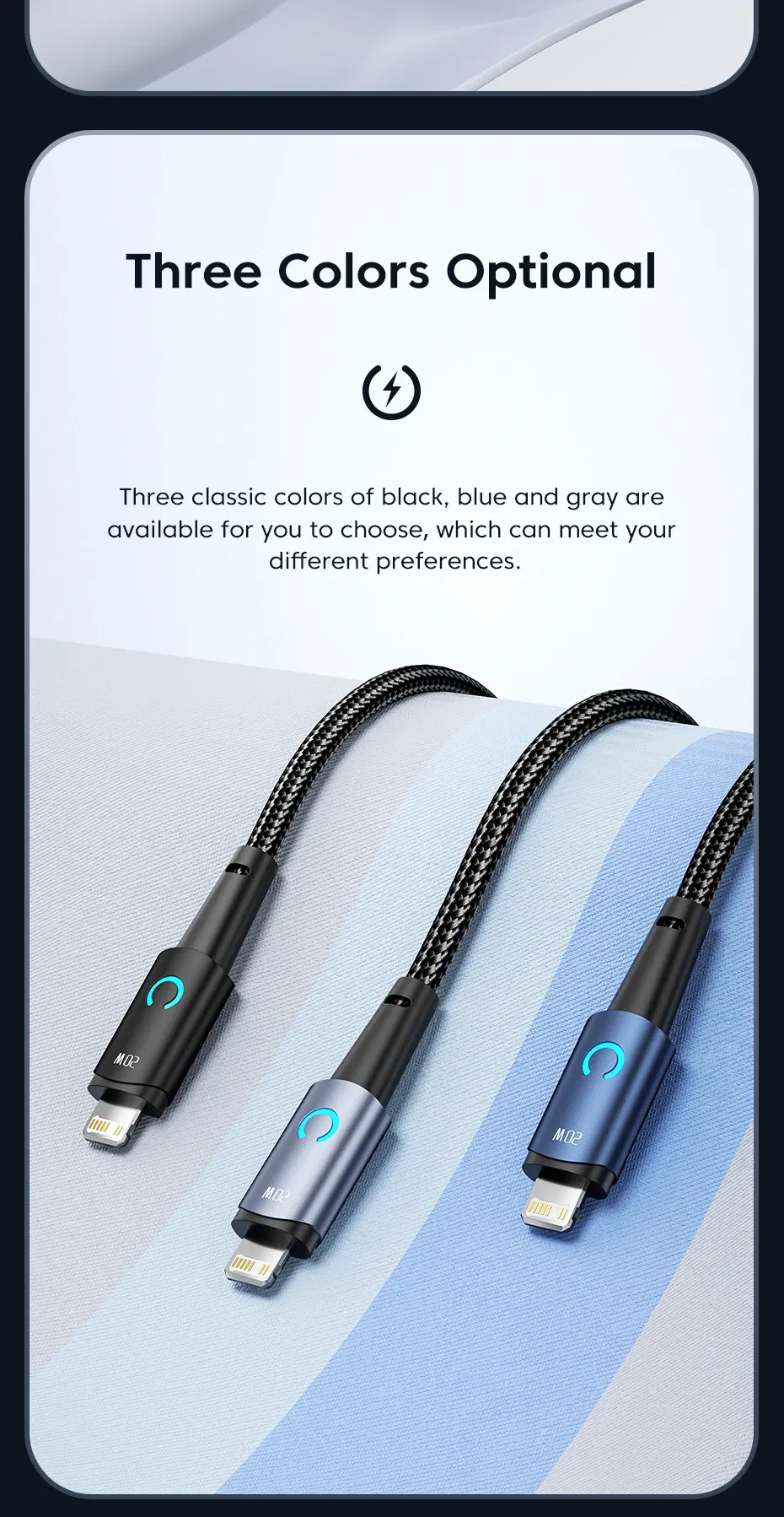 투키 LED 표시 USB-C to 라이트닝 고속 충전 케이블 1m·2m