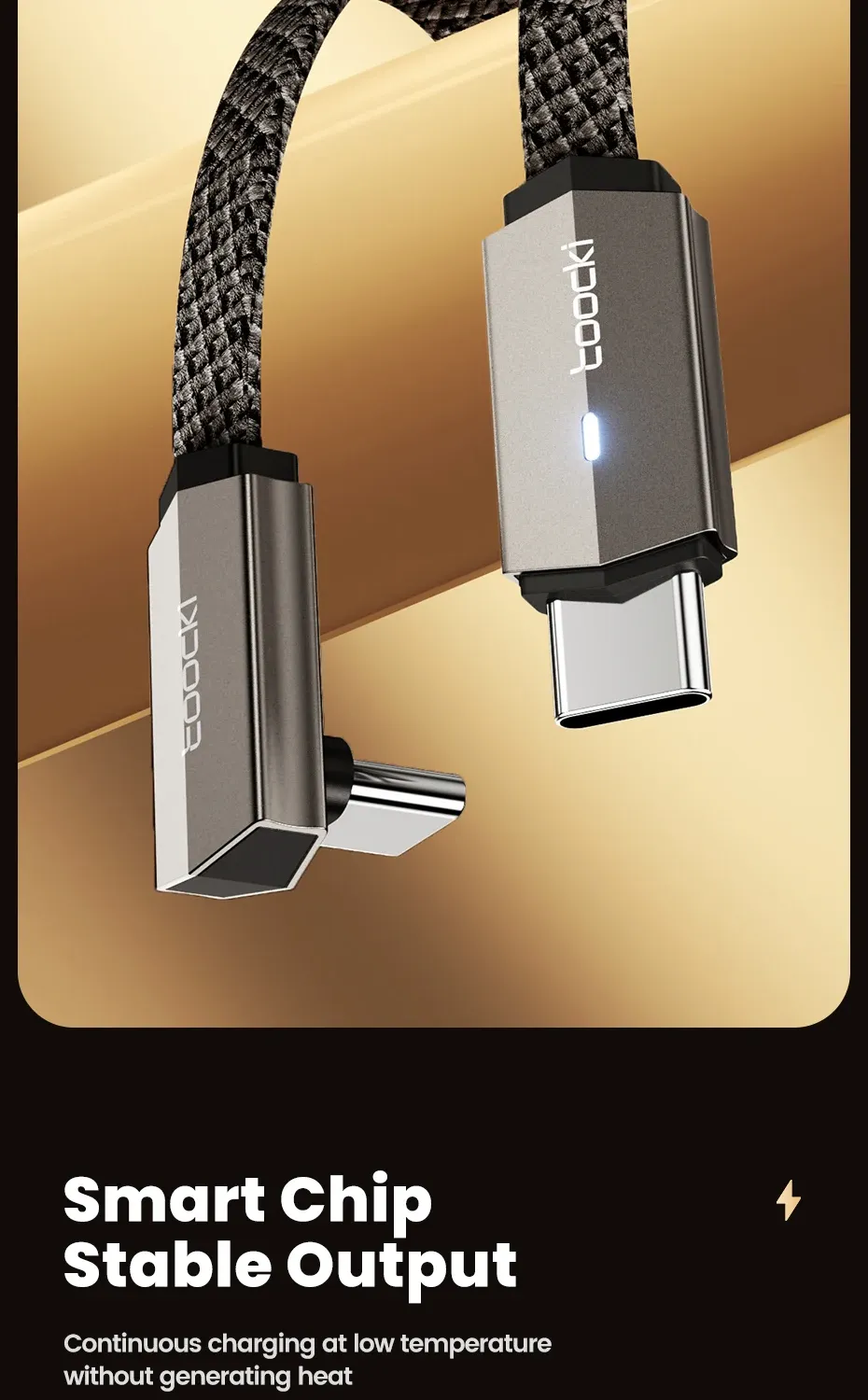 투키 90도 듀얼 타입C·라이트닝 고속 충전 케이블 60W