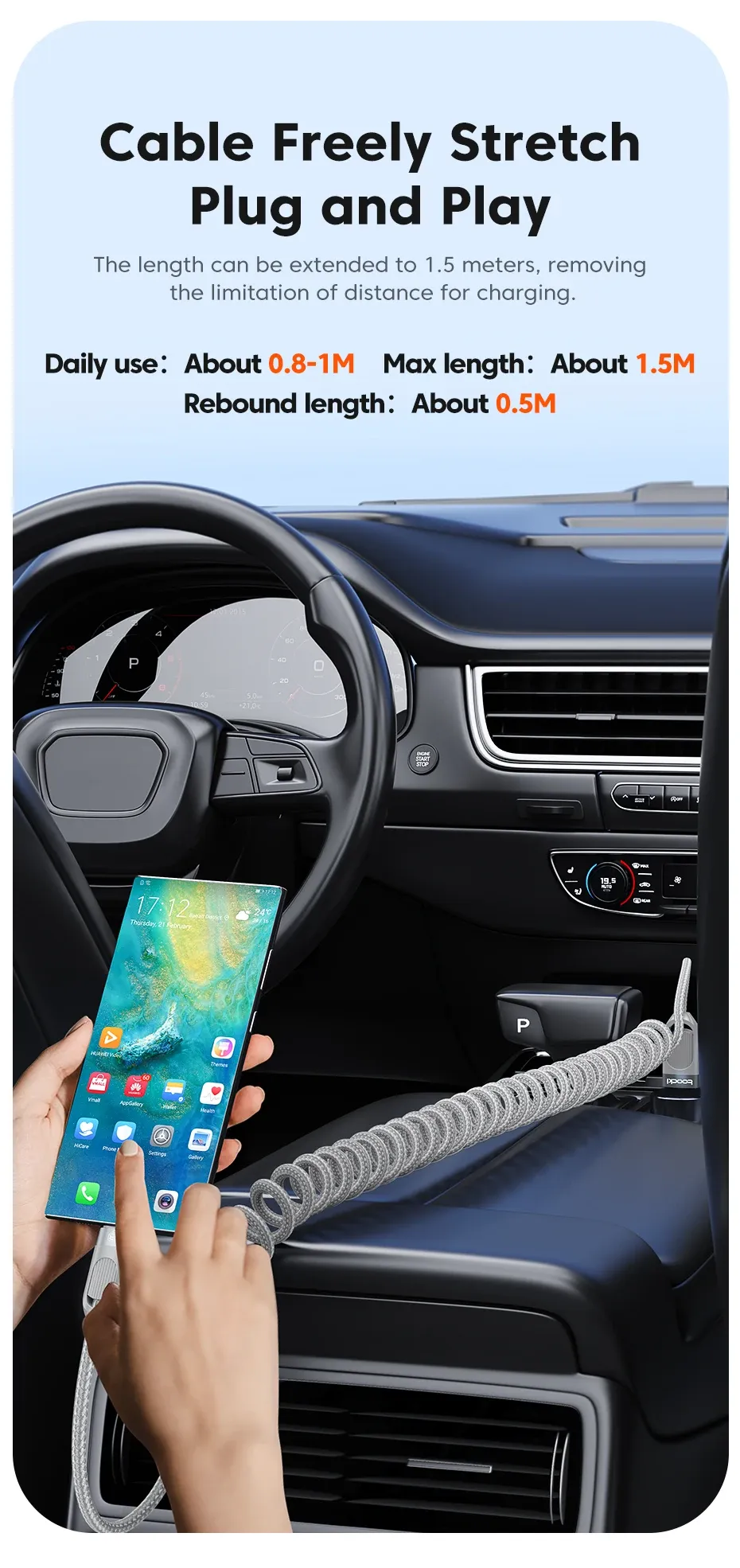 투키 스프링 브레이디드 USB-A to C 3A 충전 케이블 1.5m