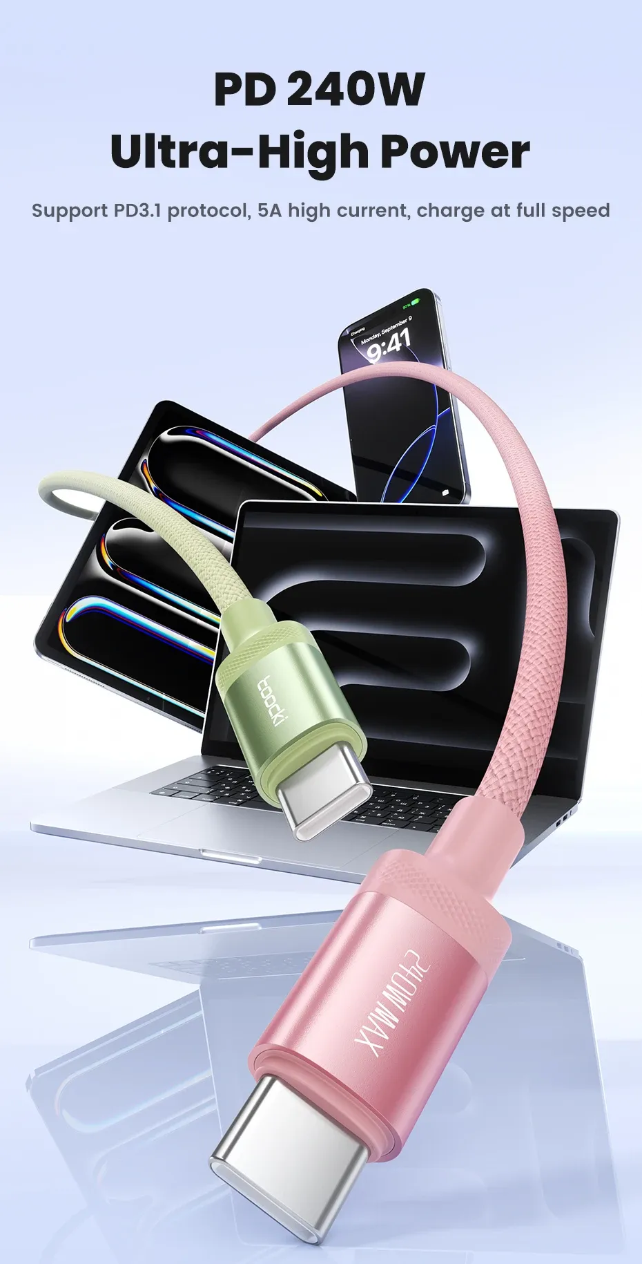 투키 240W PD 3.1 컬러 그라데이션 USB-C 케이블