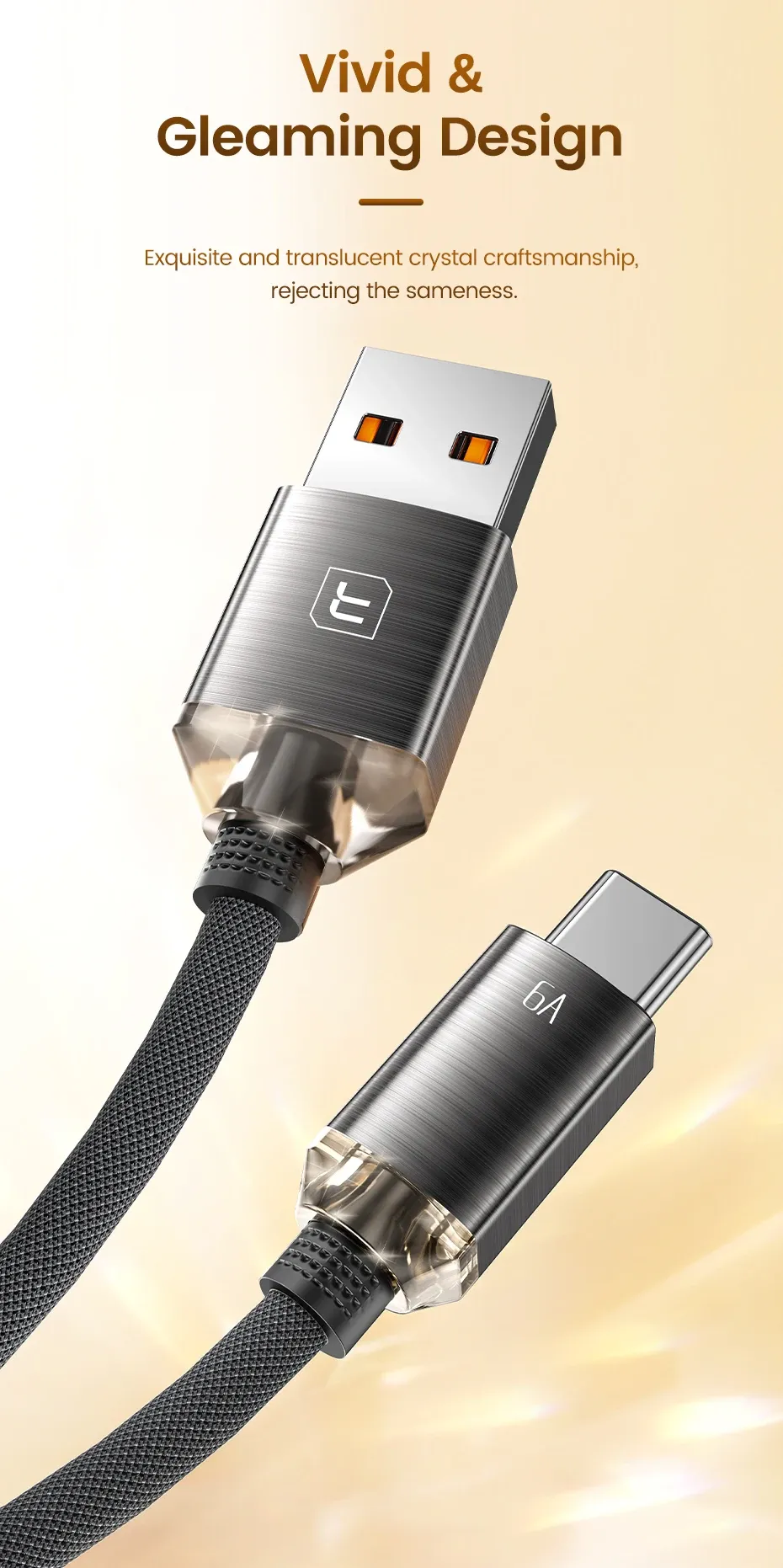 투키 6A C타입 C타입 초고속 충전 케이블