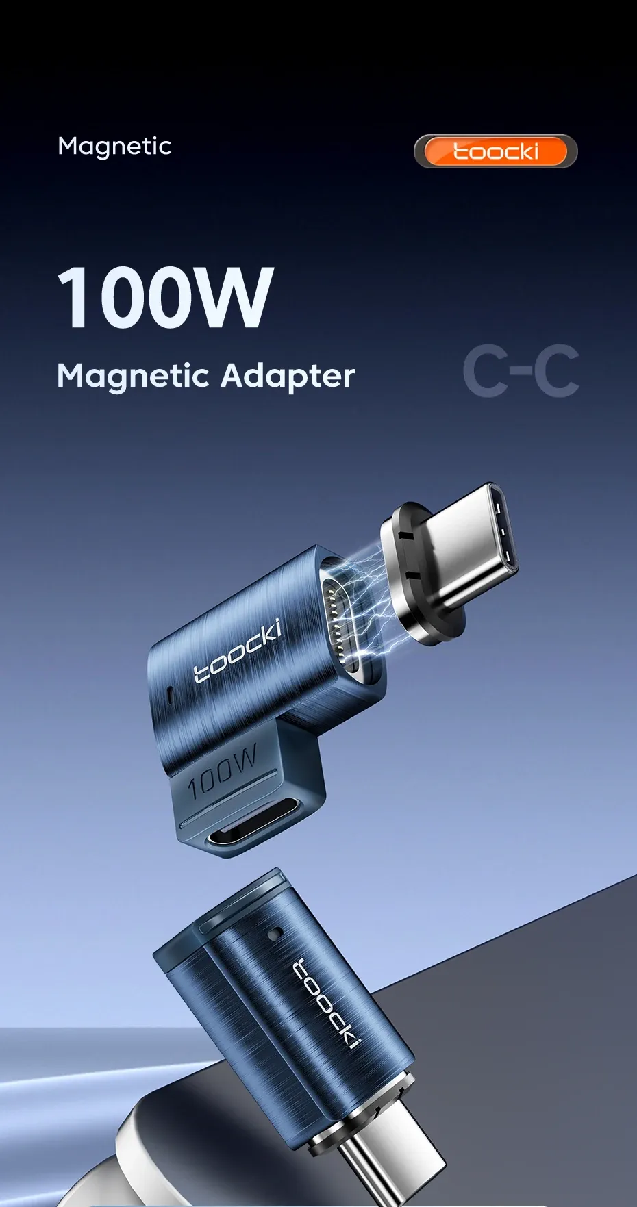 샤오미 100W 자석형 USB-C OTG 변환 어댑터