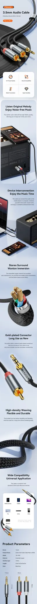 투키 3.5mm-2RCA 오디오 분배 연결 케이블