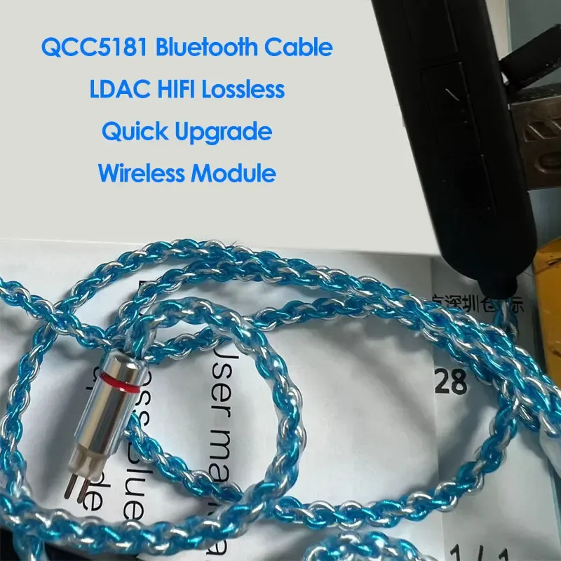 QCC5181 LDAC 무선 업그레이드 오디오 케이블